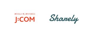 Sharelyの株主総会支援サービス、JCOMマーケティングが導入