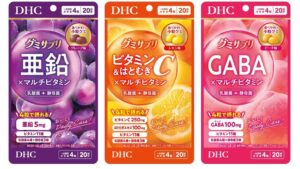 DHC、グミタイプのサプリメント3種を10月下旬より順次発売へ