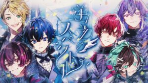 ブラフラが1周年記念曲MV公開、10月25日より記念グッズ販売へ