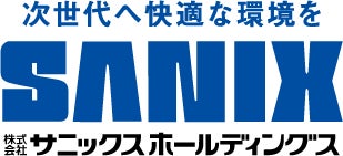 株式会社サニックスホールディングス