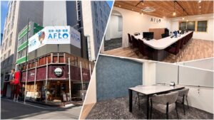 アフロが大阪市中央区にAFLO本町店をオープン　総合不動産の10店舗目