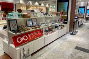 京都ポルタにおもてなしセレクションの限定店が10月28日までオープン
