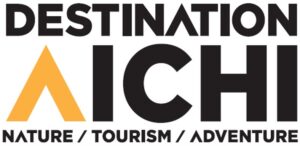 愛知県の自然観光の魅力伝えるDESTINATION AICHI開催へ