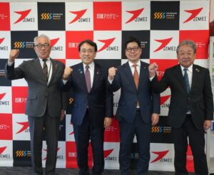 赤澤経産相が島根電工の研修施設を視察 現場ファースト運動の実践現場へ