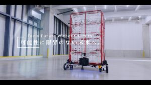 日本AIセンター、カゴ車搬送ロボットNoruno Atlasを公開