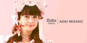 ロリータアイウェア専門「Zolita TOKYO（ゾリータ トウキョウ）」から、ロリータファッションモデル「青木 美沙子」との初のコラボレーショングラスコードが発売決定