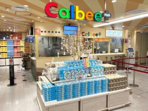 カルビープラス、秋の新商品やエッセンポテトのリニューアル商品を順次発売へ