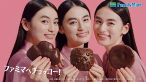 ファミリーマートが本気のチョコがけパン3種を10月20日発売へ