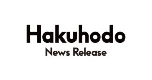 博報堂、企業向けコンサルサービスAIガバナンス・デザインの提供を開始