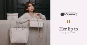 【LeSportsac × Her lip to】初のスペシャルコレクションが登場！