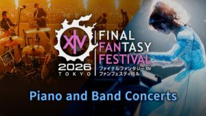 FFXIVファンフェス2026東京のライブ配信チケットを販売へ