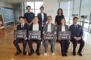 最優秀賞にペンシル　AIにあえて「偏り」を持たせ、人と共に進化する「鵺（ぬえ）思考」で全国大会へ