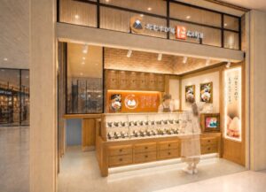 ほんのり屋エキュート大宮店が10月21日リニューアル開業へ