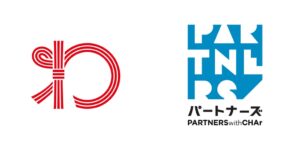 わ株式会社がCHArのパートナーズに加盟 調布で店舗付き住宅再生を本格始動