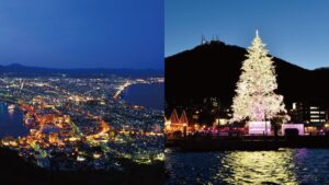 函館大沼プリンスホテル、クリスマス会場と函館山結ぶ無料シャトルバス運行へ