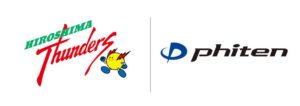 ファイテン 広島サンダーズと2026-27シーズンのサプライヤー契約締結