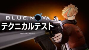 Steam向けB.L.U.E. NOVAがテクニカルテストの参加者募集を開始