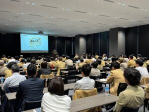 センチュリー21が2026年秋の戦略会議と21フォーラムの開催を報告