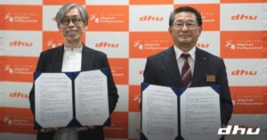 デジタルハリウッド大学と愛知県教育委員会　教育連携協定を締結