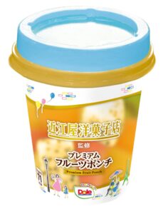 ドール、近江屋洋菓子店監修フルーツポンチをセブン一部店舗で10月20日限定発売へ