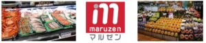 平和堂、丸善守山店を2026年10月23日にリフレッシュオープンへ