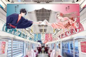 ホタルの嫁入り最終13巻発売で京急コラボ電車運行、橘オレコ新作情報も