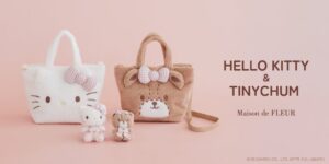 Maison de FLEURがハローキティとコラボ 全4型を10月30日発売へ