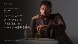 BETRSが美の専門家向けプロジェクト開始 東京と大阪の店舗スペースを無償提供へ