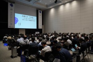 「Dify」を開発するLangGenius、AIカンファレンス「IF Con Tokyo 2026」を開催。企業のAIは“導入”から“業務プロセスの再設計”へ