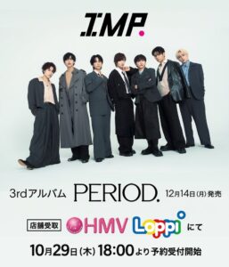 IMP.の3rdアルバムがHMVとLoppi限定で販売へ 10月29日予約開始
