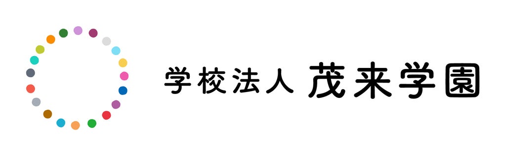 学校法人茂来学園