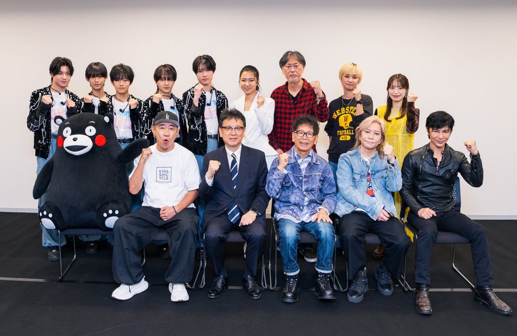 令和8年 熊本地震 復興コンサートが熊本城ホールで開催 南こうせつら出演