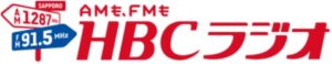 北海道放送とSTVラジオ、旭川FM補完中継局を2026年11月9日に開局へ