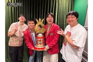 王者ジェラードンがロングコートダディのキングオブコントpodcastに出演