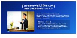 ラウンジ SNS運用で3投稿・66万再生突破–夜職特化チームが新規指名続出の全手法を初公開
