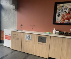首里城公園にスマートゴミ箱を導入へ 沖縄美ら島財団と沖縄セルラー