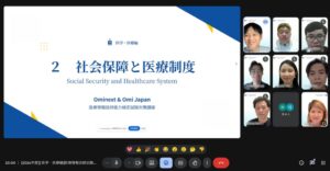 Omi Japanが医療情報技師の合格者4名を輩出 独自研修も開始