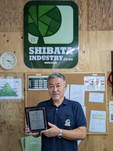 岩手県商工会連合会が令和8年度アワード開催へ 優良企業の申請受付中
