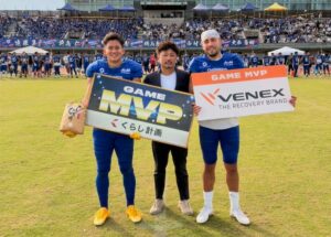 SEKISUIチャレンジャーズが今季初勝利 オリエンタルバイオを41-14で下す