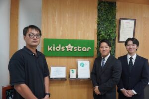 キッズスターがTechSuiteのAI検索最適化サービスを導入
