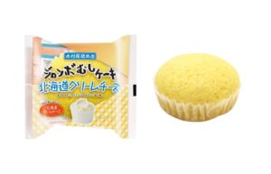 木村屋總本店、ジャンボむしケーキ 北海道クリームチーズを11月1日発売へ