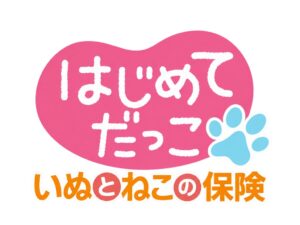 日本ペット少短、子犬・子猫向け専用保険を2026年10月20日に発売へ
