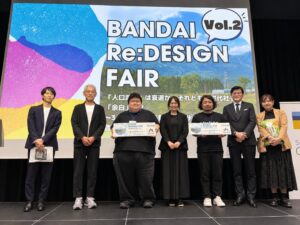 【開催レポート】福島・磐梯町が共同経営パートナーを募るピッチを渋谷で開催、13社が登壇し2社に「しあわせ共創チケット」を授与