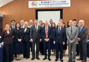 OptQCの高瀬寛CEO、第1回日豪リーダーシップ対話に参加し基調報告を担当