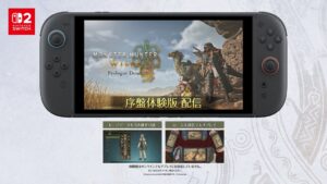Nintendo Switch 2向けモンスターハンターワイルズ序盤体験版が配信開始