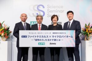 サイエンス・セミナー・シリーズ 健康寿命を探求する 【第2回】ファイトケミカルス × マイクロバイオーム ― 「植物の力」を活かす鍵とはー