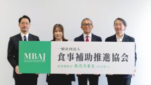 【開催レポート】42年ぶりの税制改正を機に、食事補助の普及促進へ。「食事補助推進協会」が設立ラウンドテーブルを開催