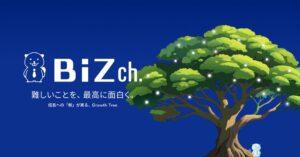 ビズアップ総研、BiZch.ポータルサイトを開設 鈴木啓太氏との対談動画も公開