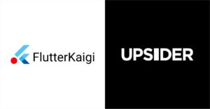 UPSIDER、FlutterKaigi 2026にプラチナ協賛 田中嘉紘が登壇へ