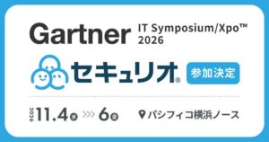 LRMがGartner 2026 IT Symposium/Xpo™に出展へ